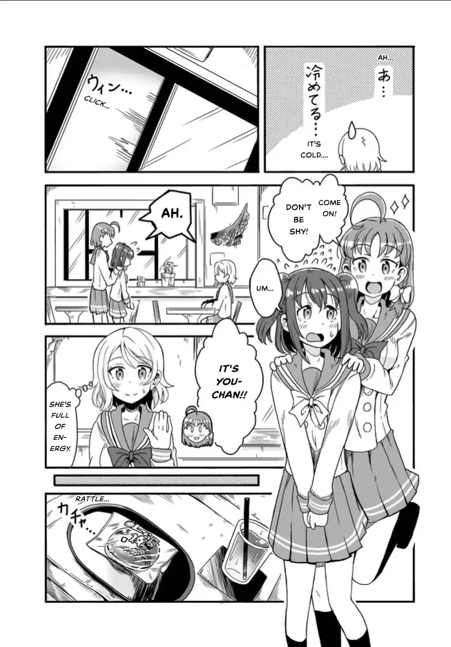 Love Live! Sunshine!! Cyaron! Comic Anthology - Chapter 9: The Other Side Of P.s.