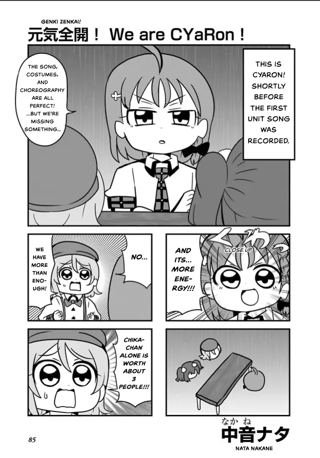 Love Live! Sunshine!! Cyaron! Comic Anthology - Chapter 7: Genki Zenkai! We Are Cyaron!