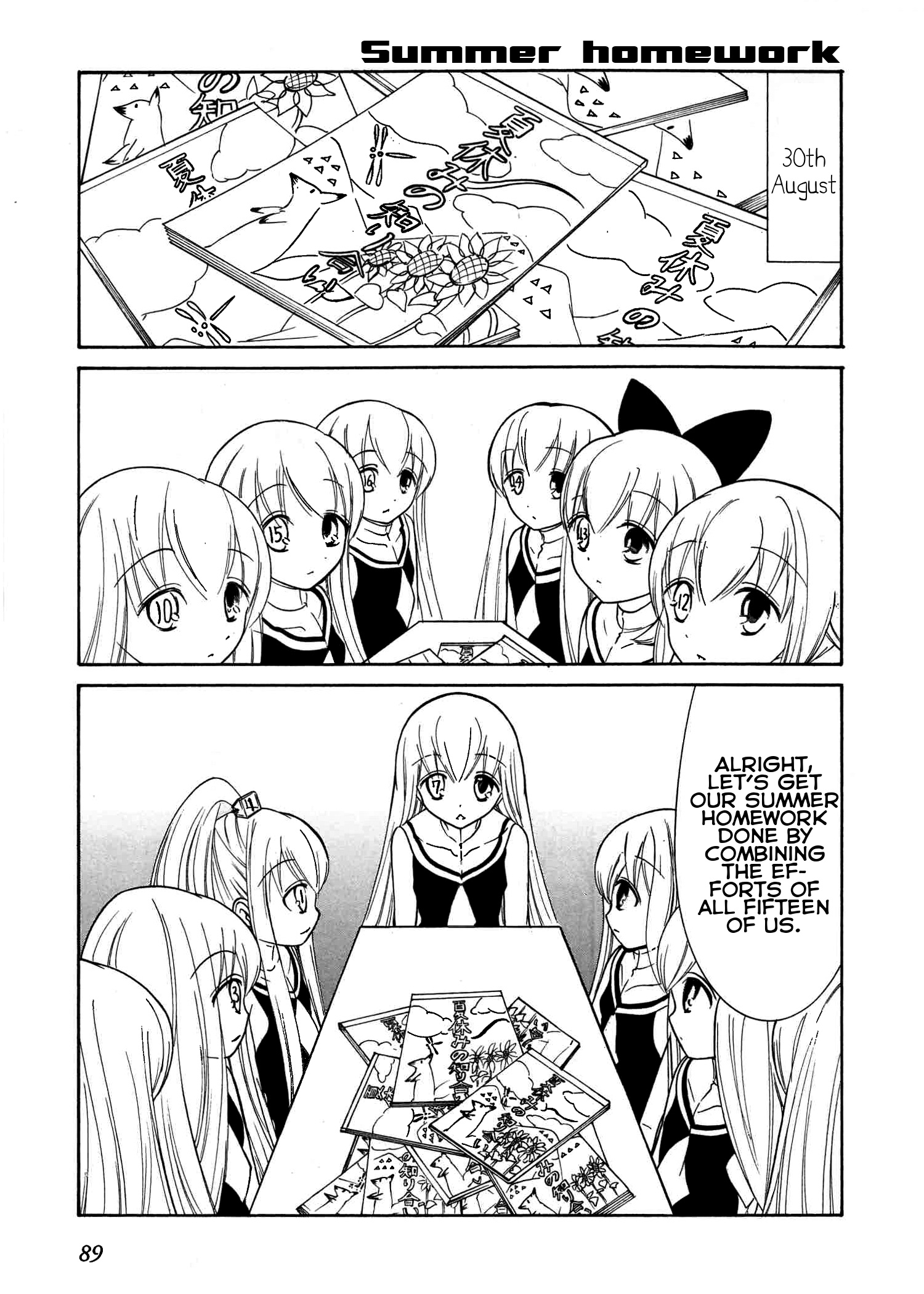 Number Girl - Vol.3 Chapter 46