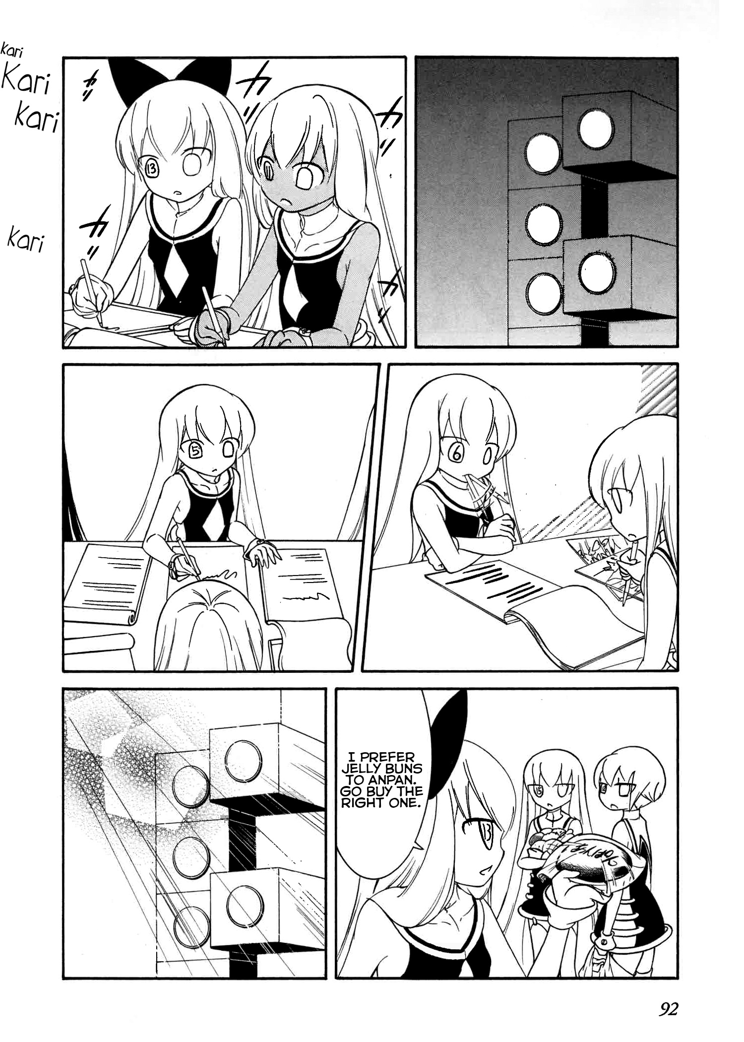 Number Girl - Vol.3 Chapter 46