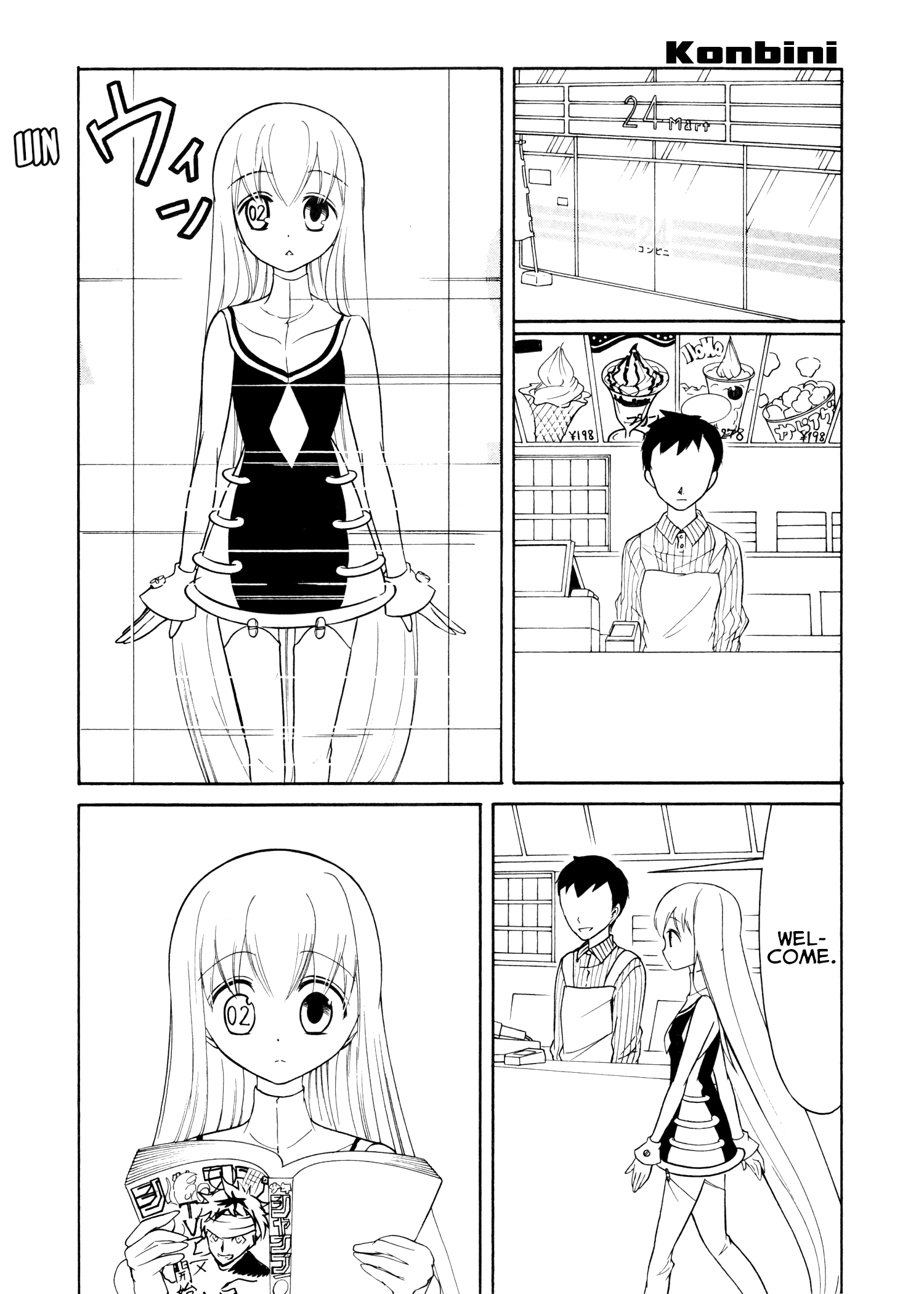 Number Girl - Vol.3 Chapter 42