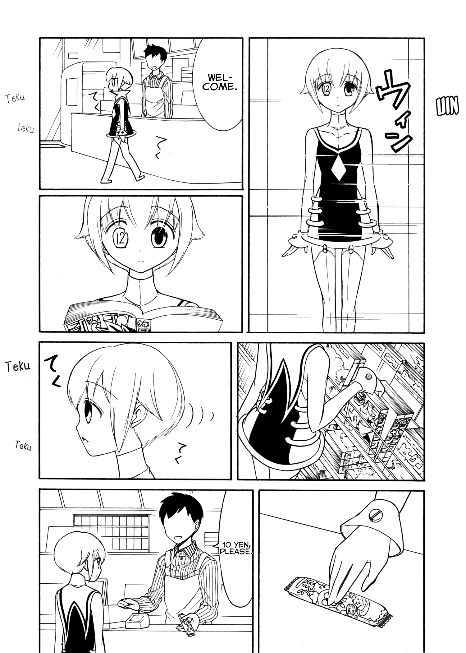 Number Girl - Vol.3 Chapter 42