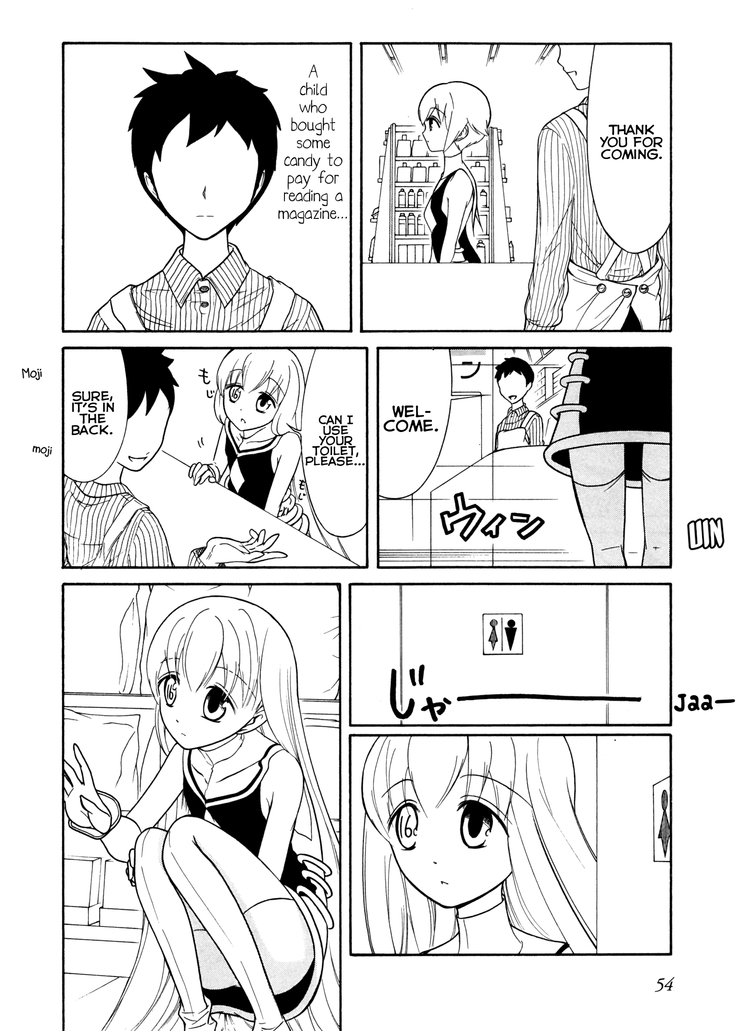 Number Girl - Vol.3 Chapter 42