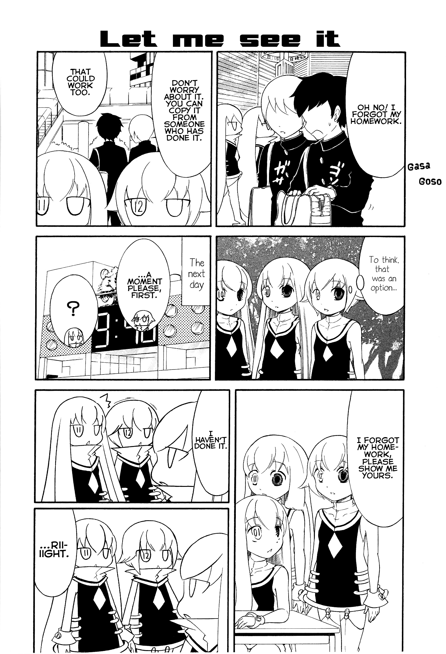 Number Girl - Vol.1 Chapter 15