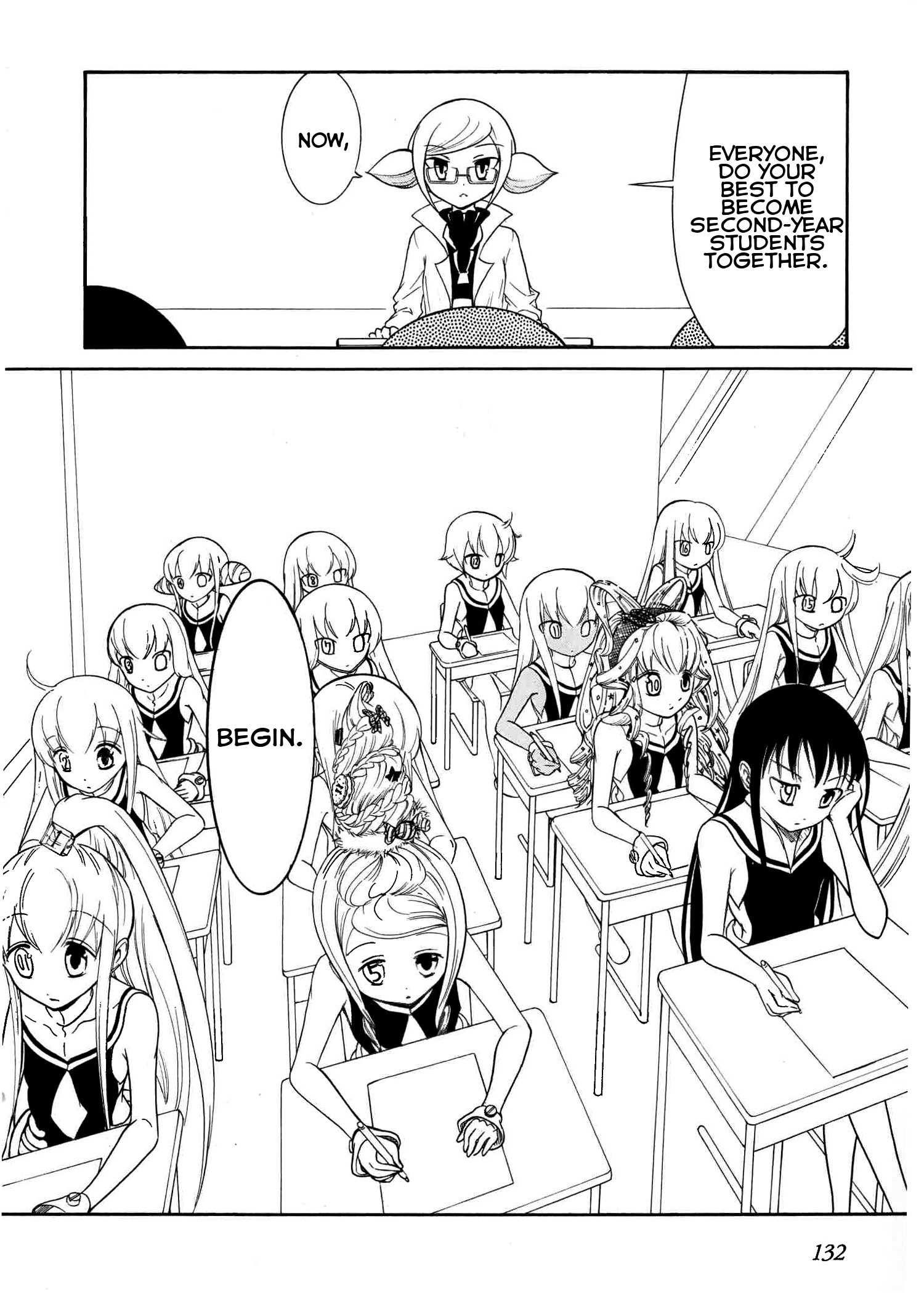 Number Girl - Vol.3 Chapter 50