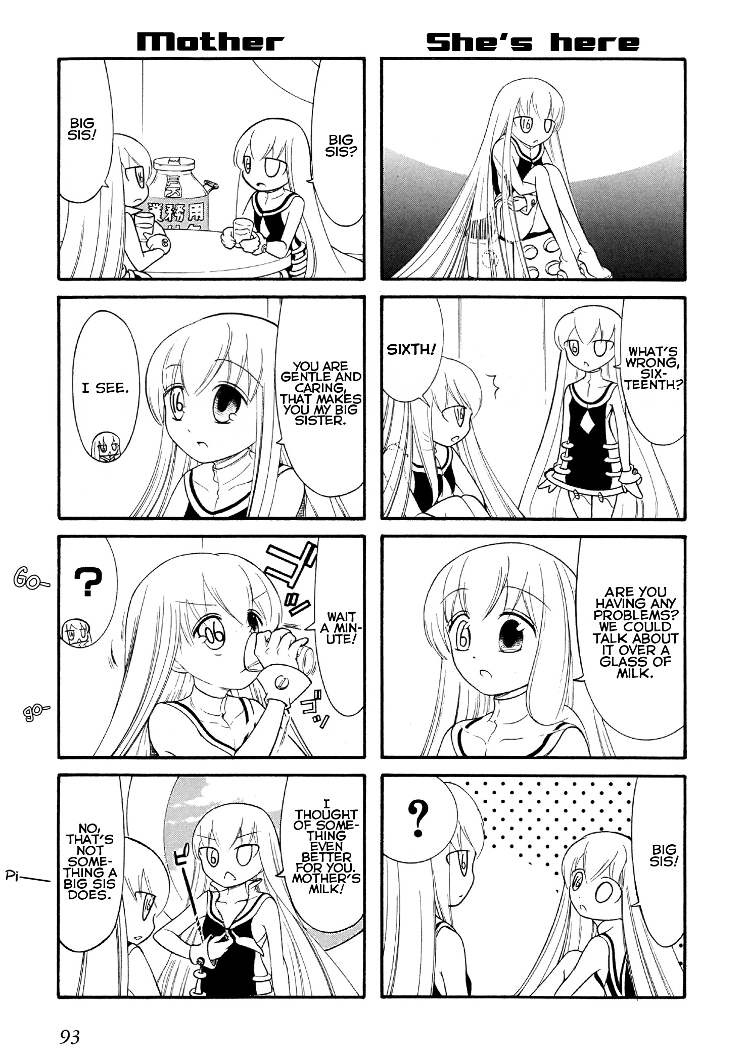 Number Girl - Vol.2 Chapter 30