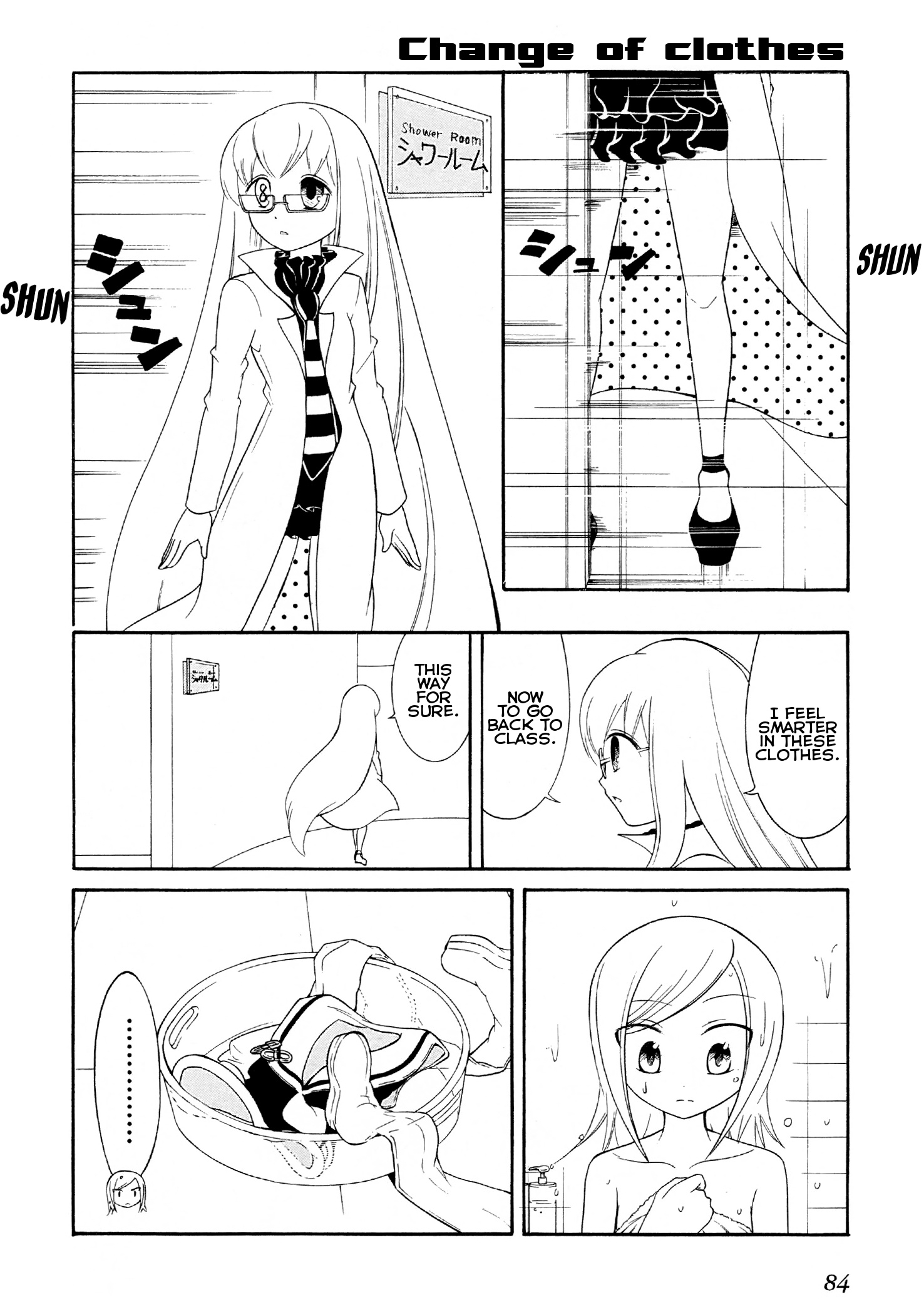 Number Girl - Vol.2 Chapter 29