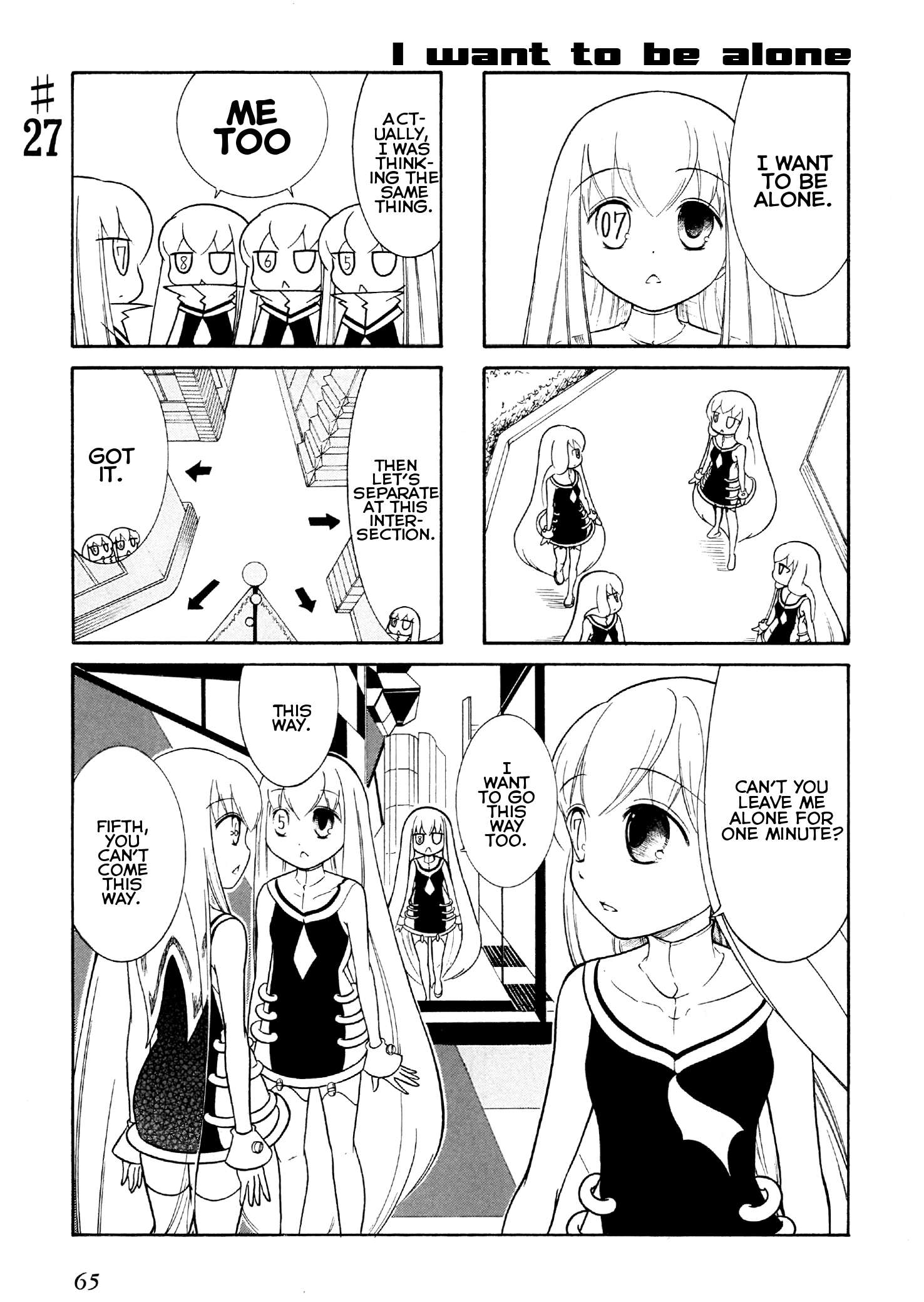 Number Girl - Vol.2 Chapter 27