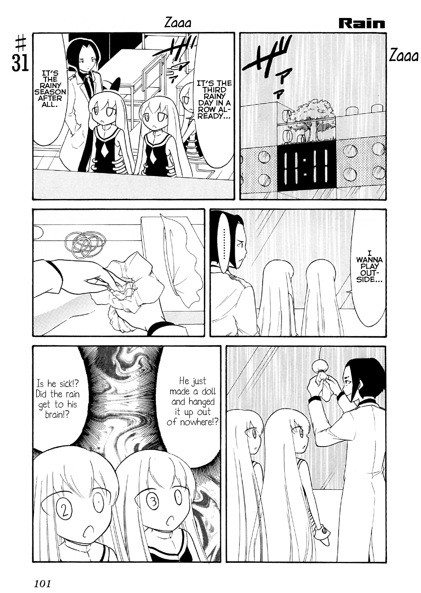 Number Girl - Vol.2 Chapter 31