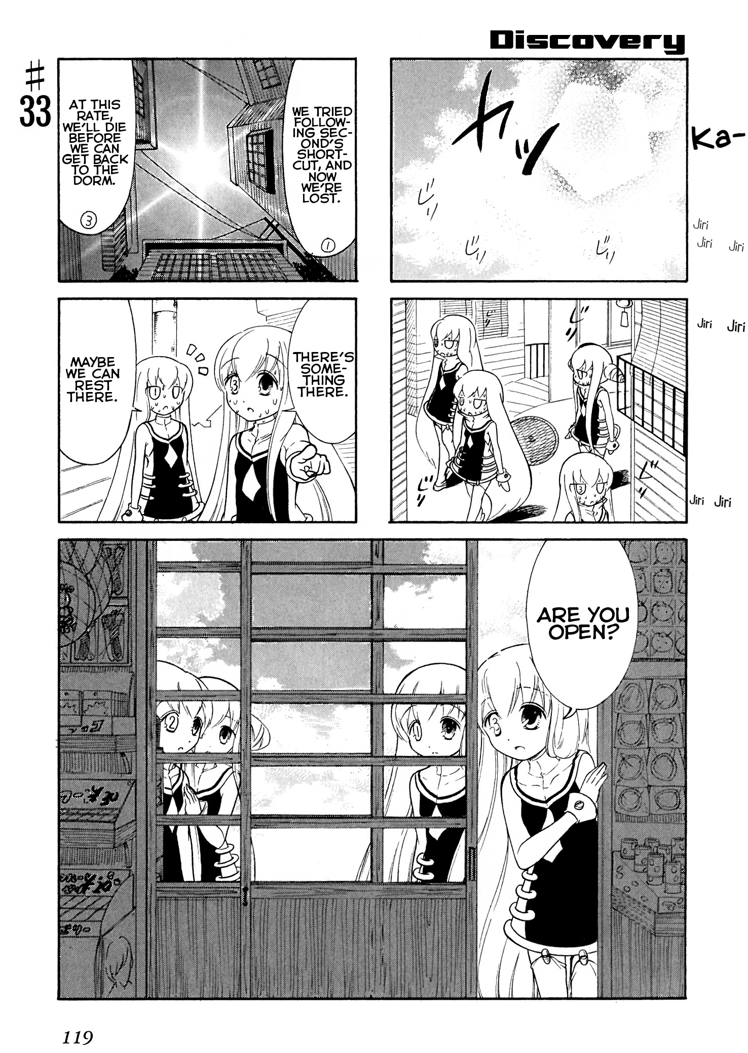 Number Girl - Vol.2 Chapter 33