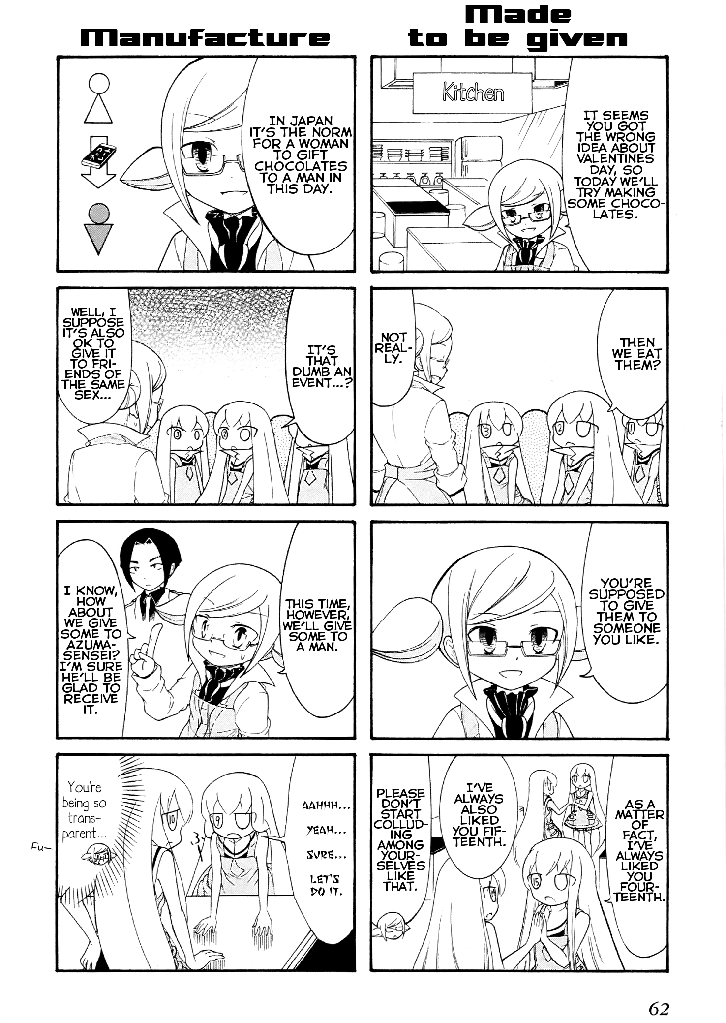 Number Girl - Vol.2 Chapter 26