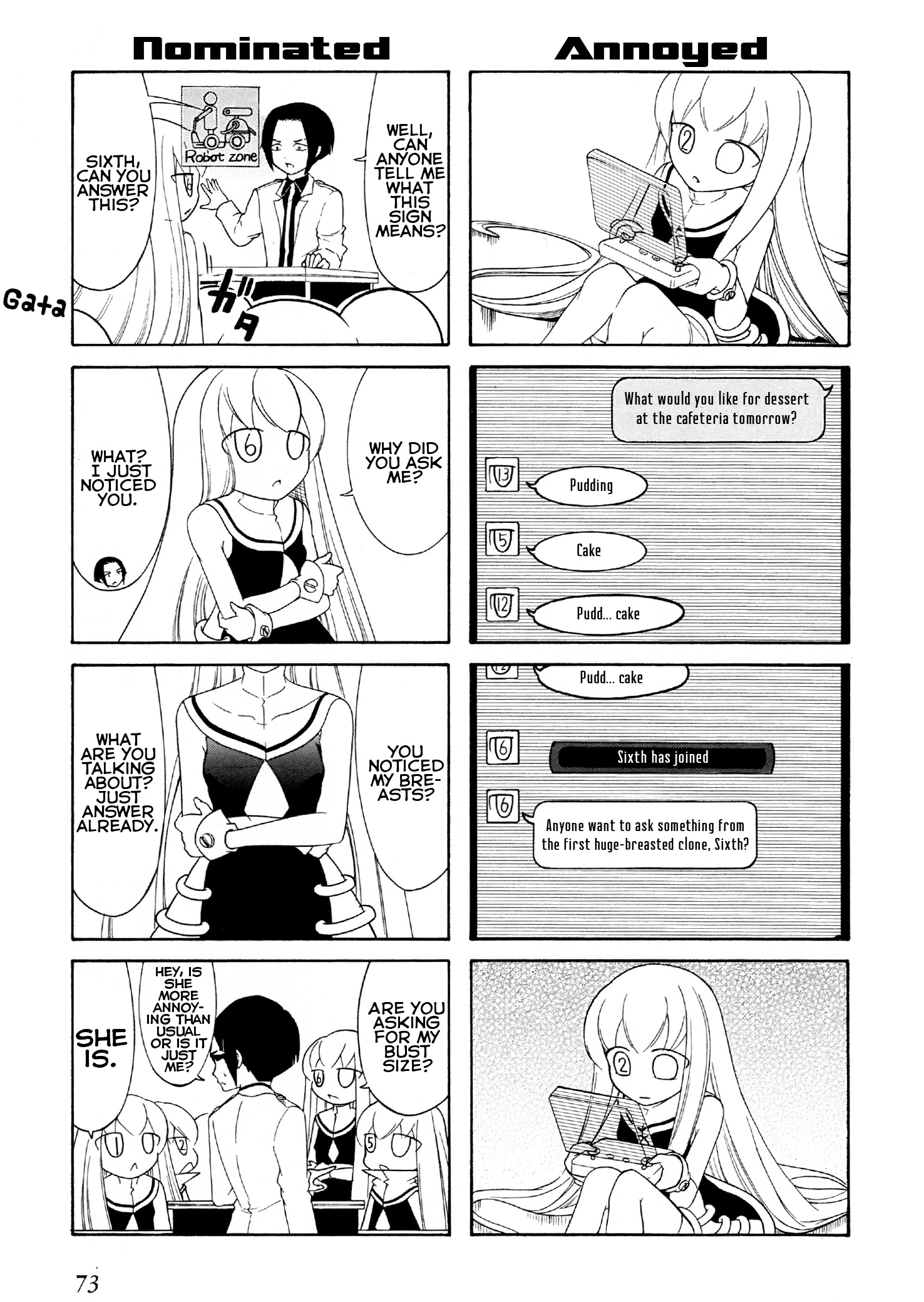 Number Girl - Vol.2 Chapter 28