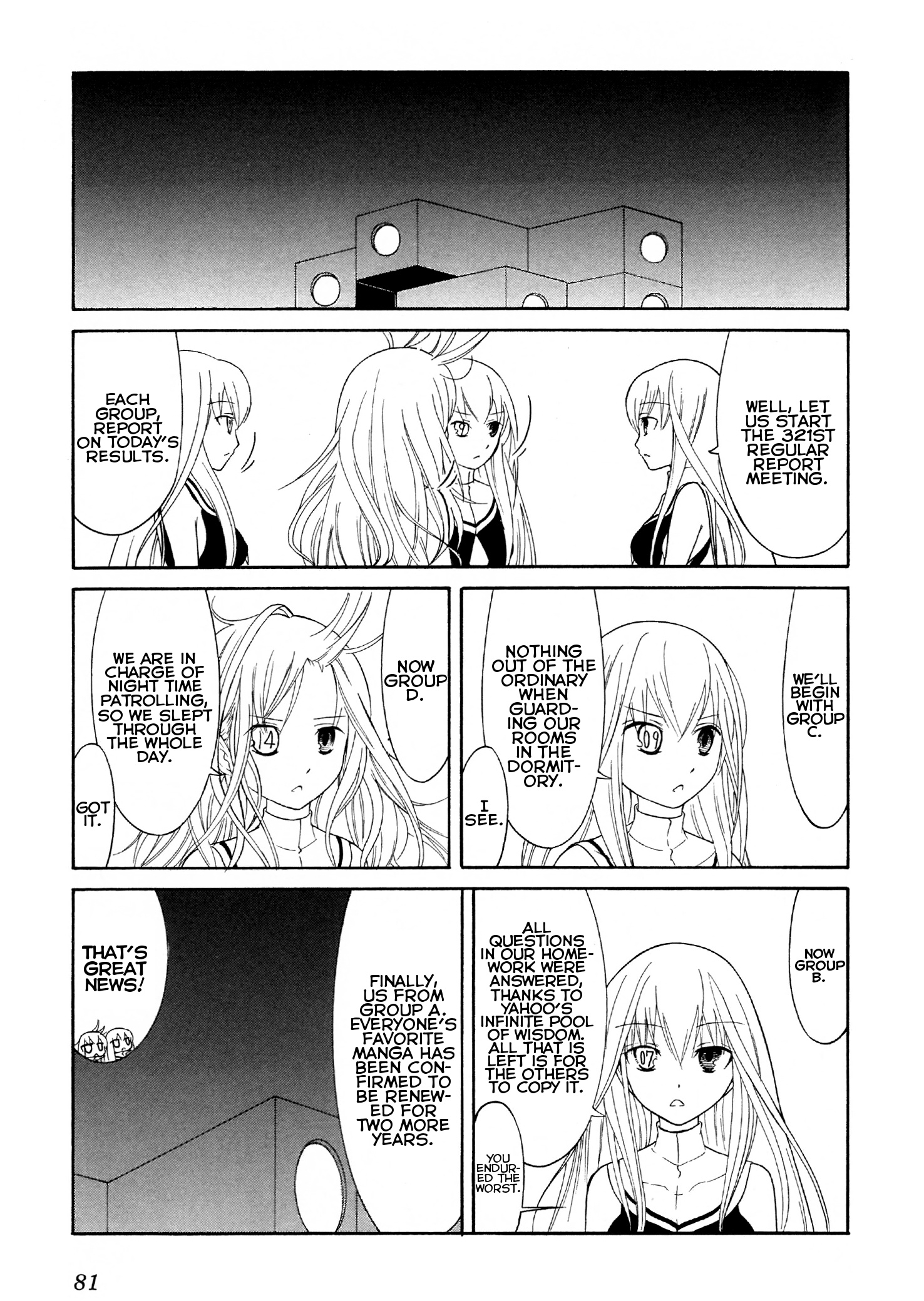 Number Girl - Vol.2 Chapter 28