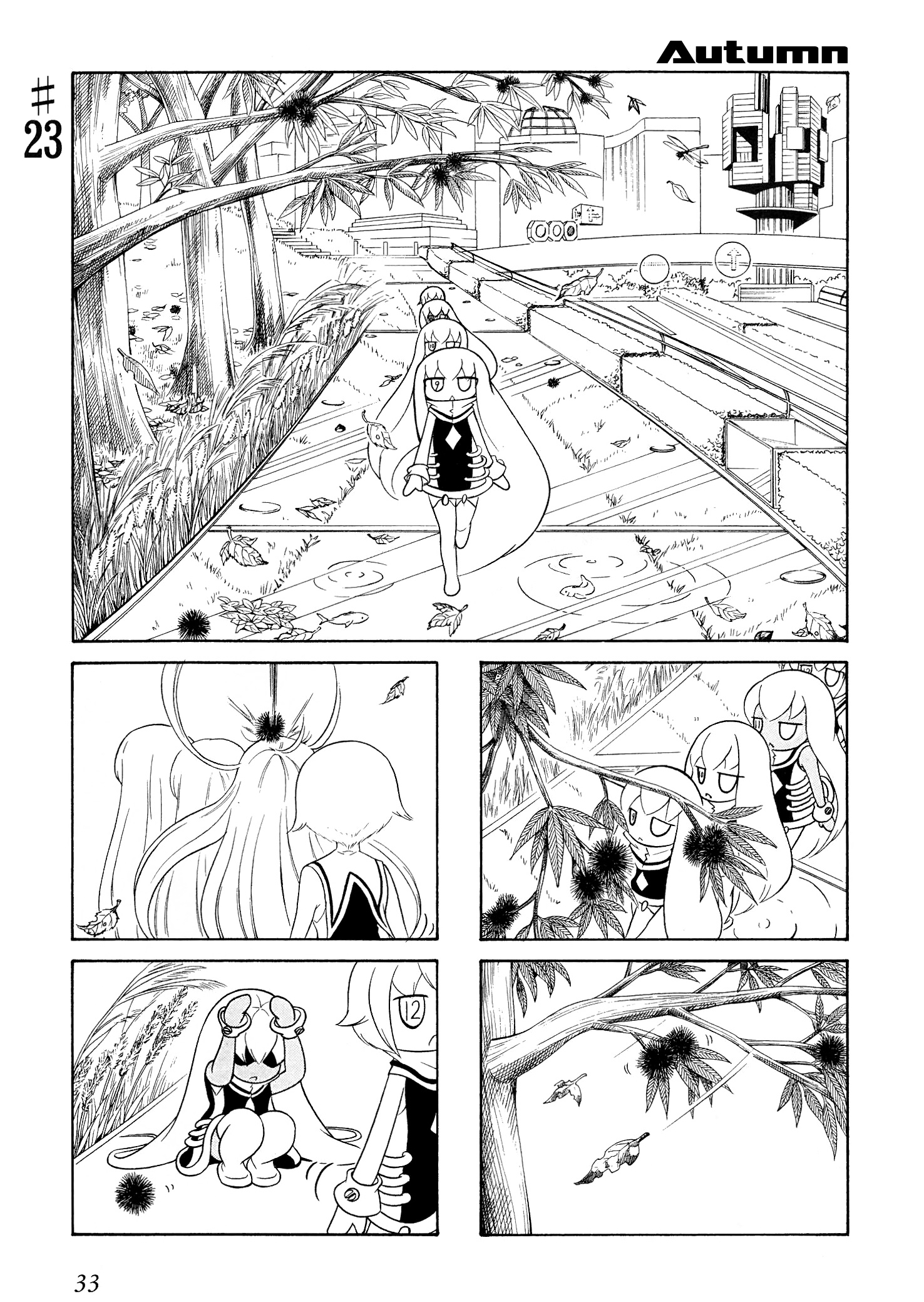 Number Girl - Vol.2 Chapter 23