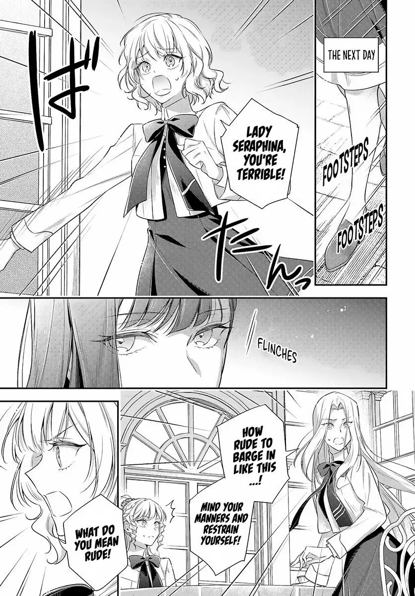 Akuyaku Reijoutachi Wa Yuruganai - Chapter 1.2