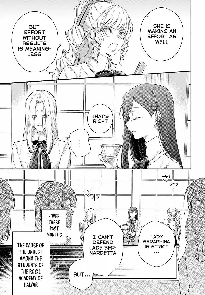 Akuyaku Reijoutachi Wa Yuruganai - Chapter 1.1