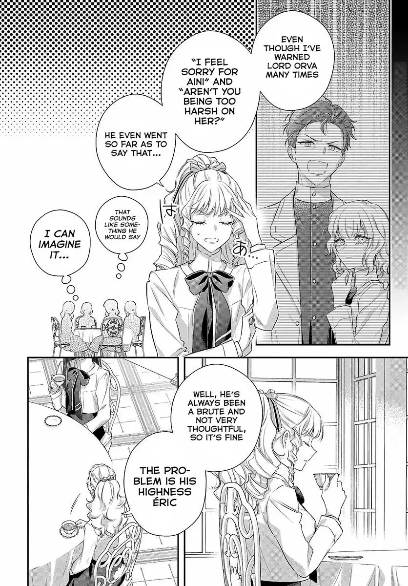 Akuyaku Reijoutachi Wa Yuruganai - Chapter 1.1