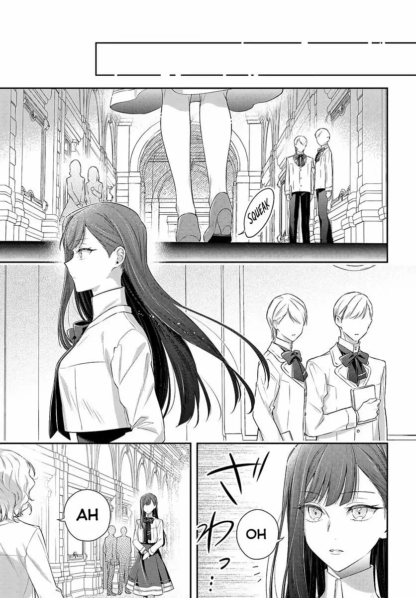 Akuyaku Reijoutachi Wa Yuruganai - Chapter 1.1