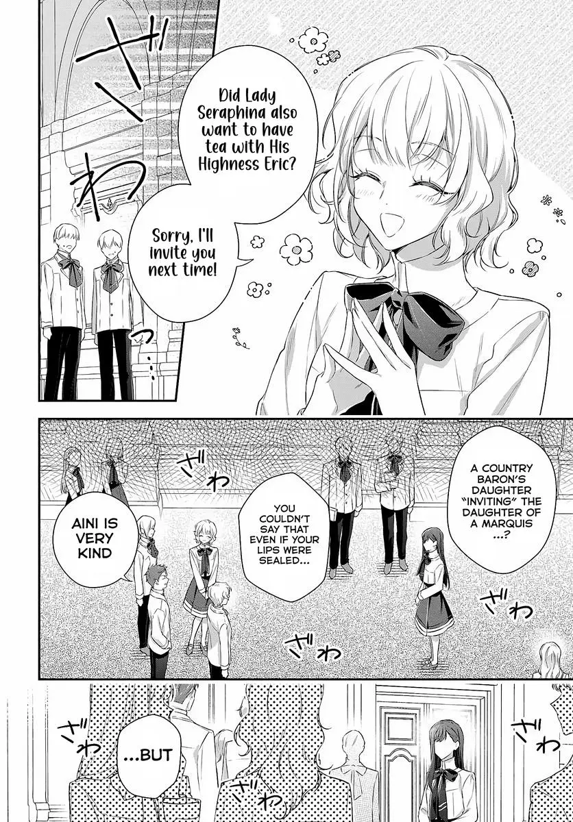 Akuyaku Reijoutachi Wa Yuruganai - Chapter 1.1