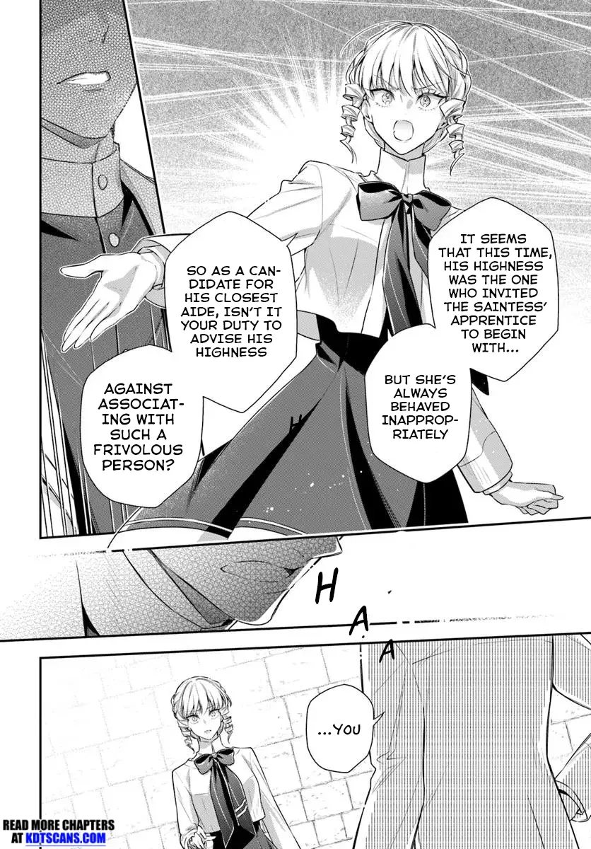 Akuyaku Reijoutachi Wa Yuruganai - Chapter 4