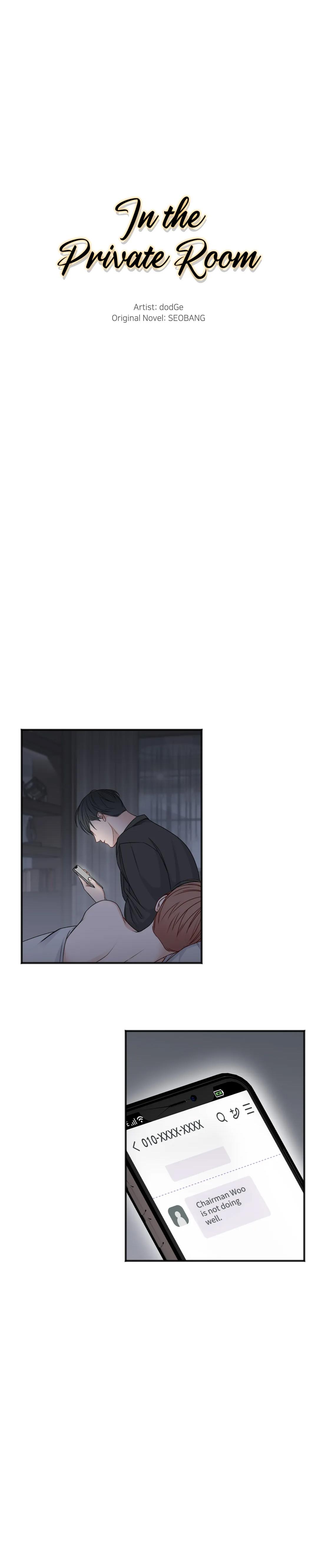 In The Private Room - Chapter 65