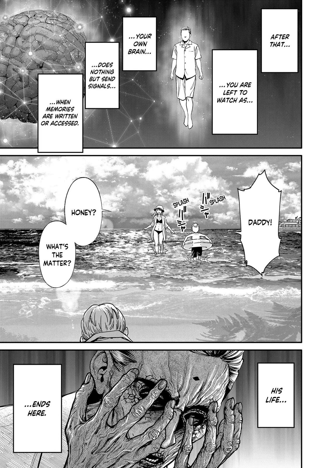 Jinruishoku - Chapter 37