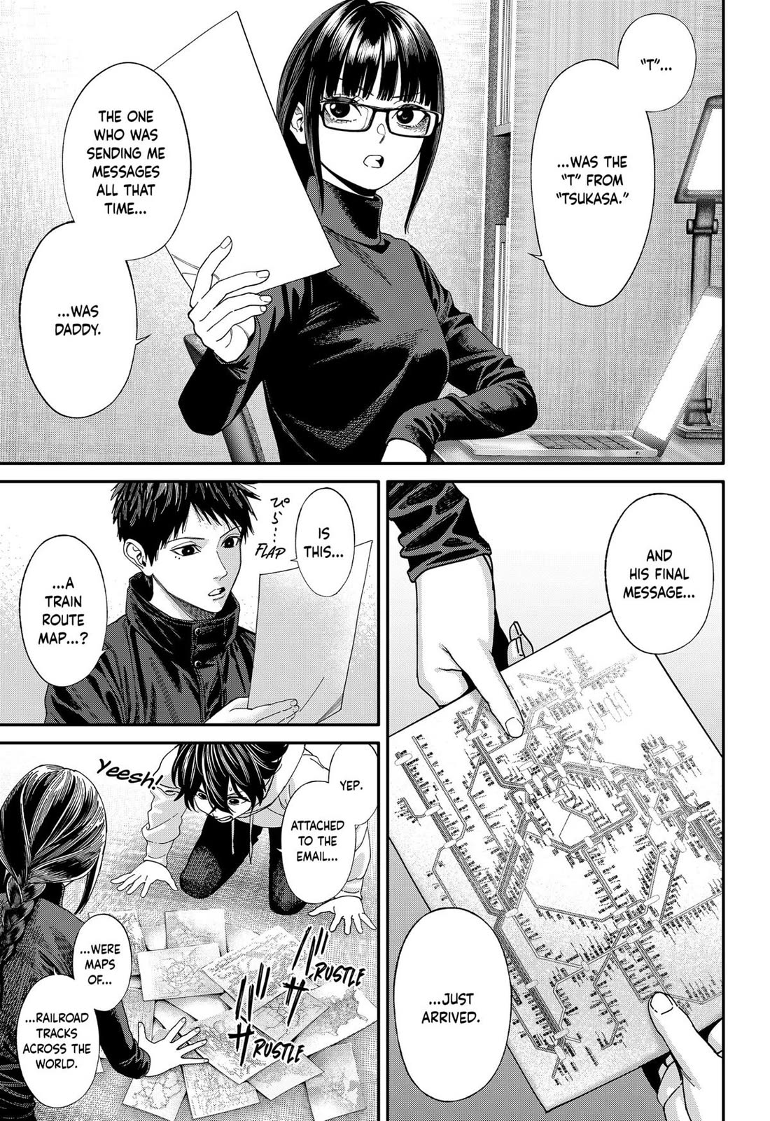 Jinruishoku - Chapter 43