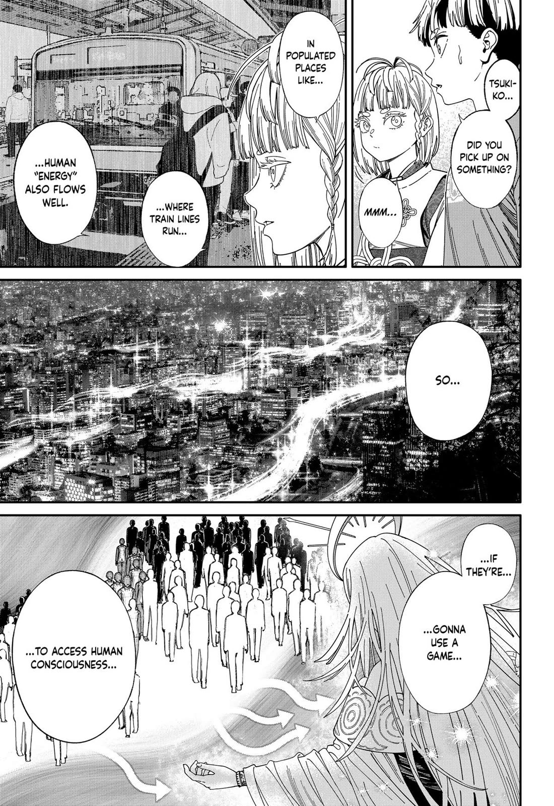 Jinruishoku - Chapter 43