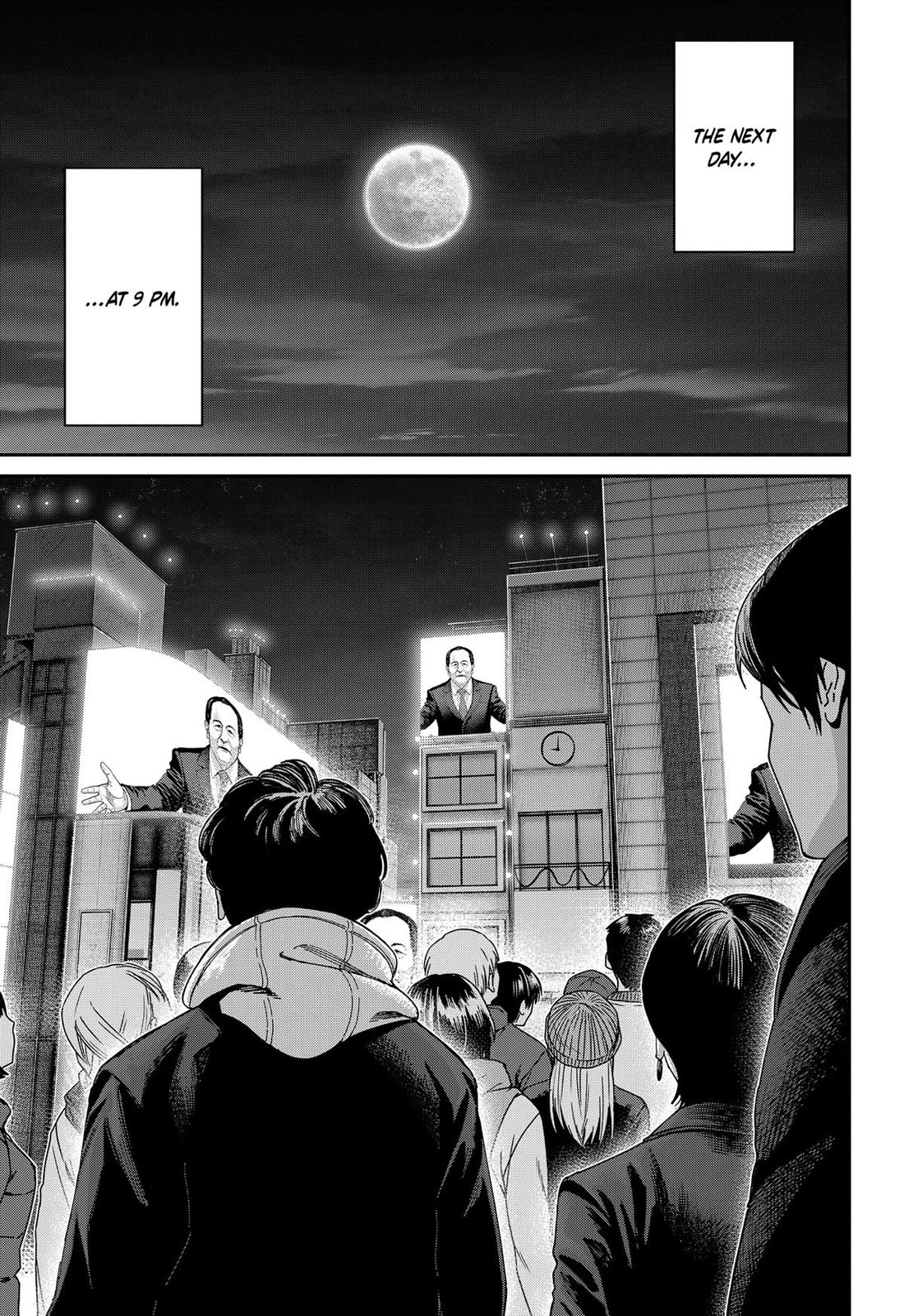 Jinruishoku - Chapter 43