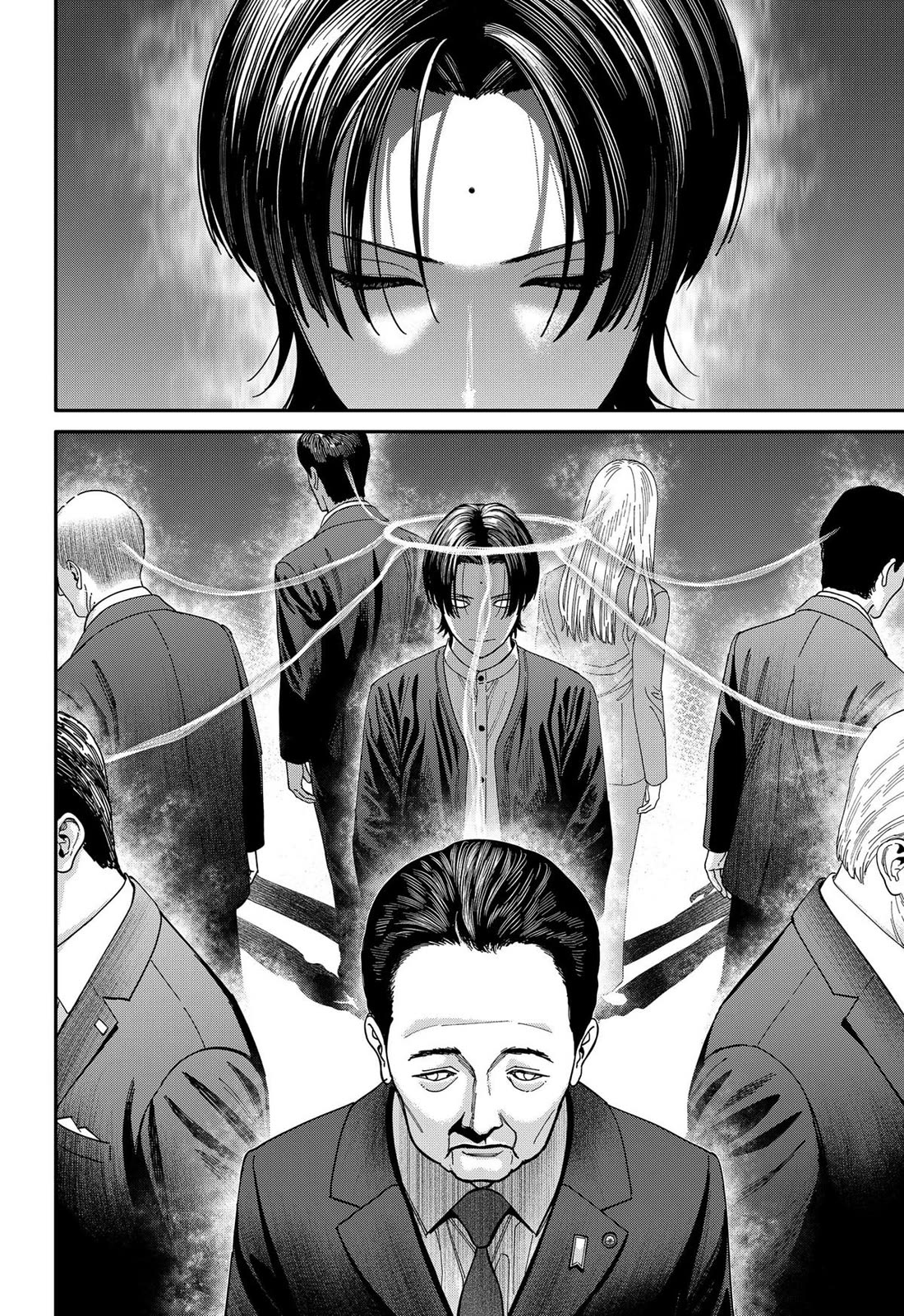 Jinruishoku - Chapter 43