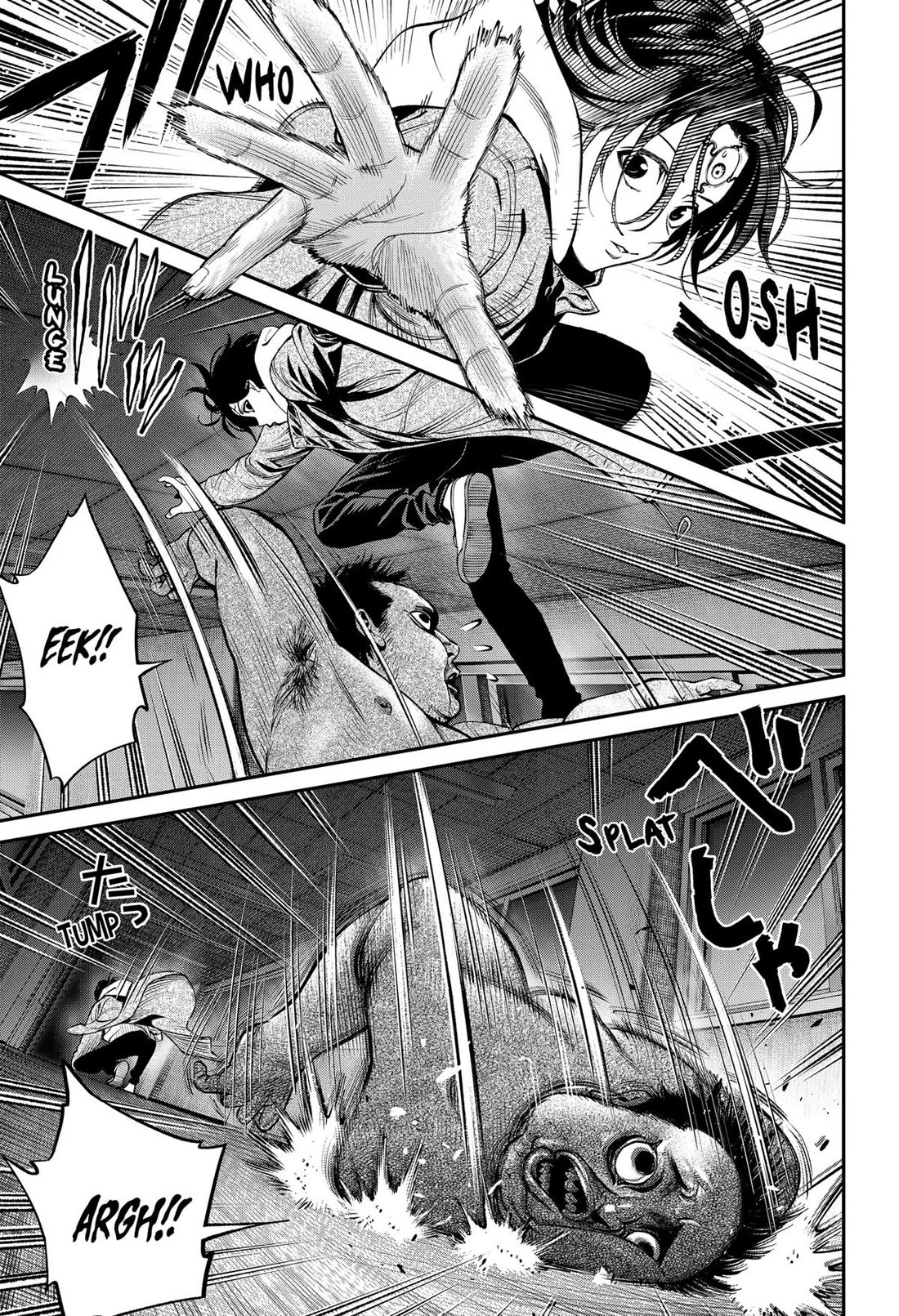 Jinruishoku - Chapter 34