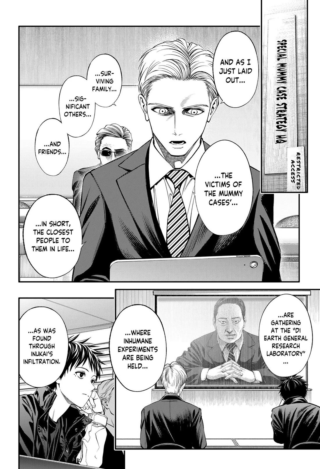 Jinruishoku - Chapter 34