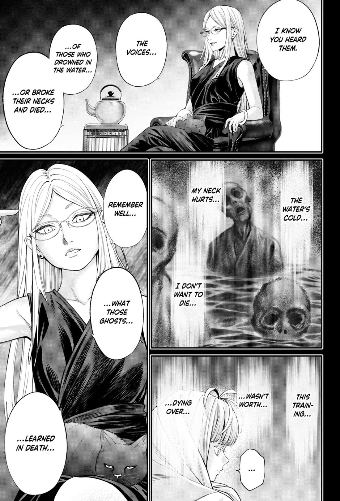 Jinruishoku - Chapter 32