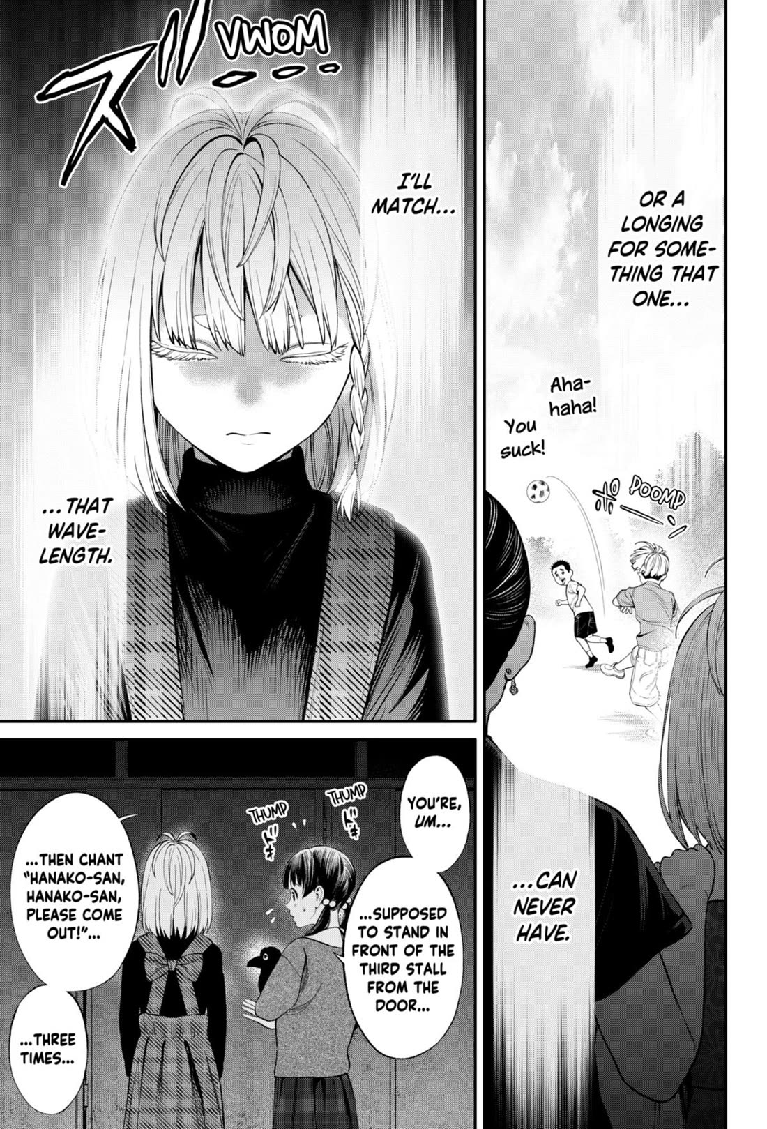 Jinruishoku - Chapter 32