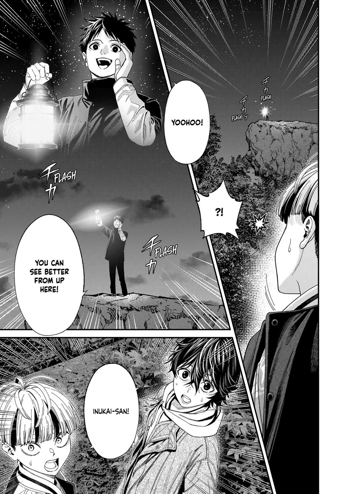 Jinruishoku - Chapter 44