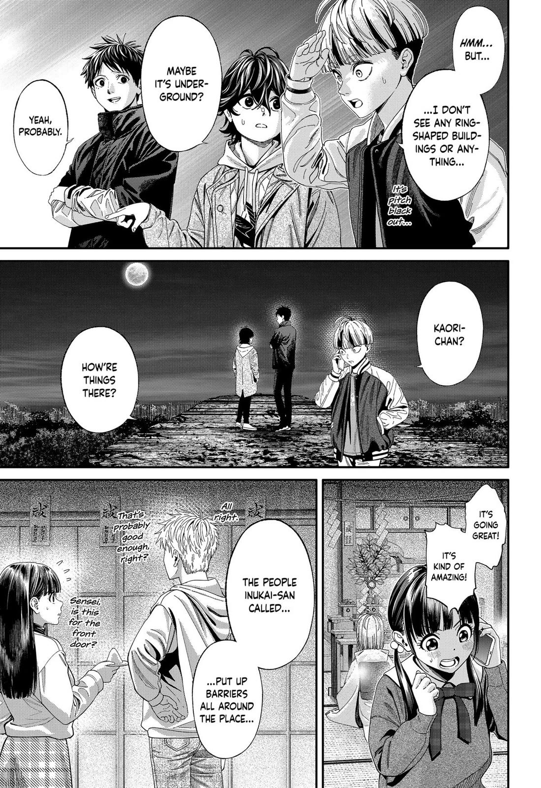 Jinruishoku - Chapter 44