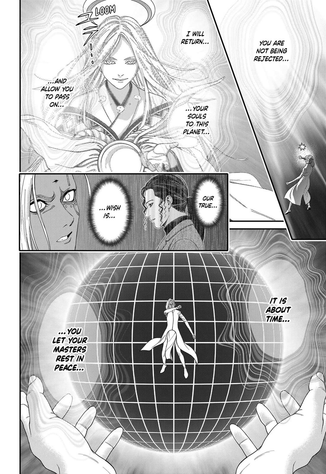 Jinruishoku - Chapter 45