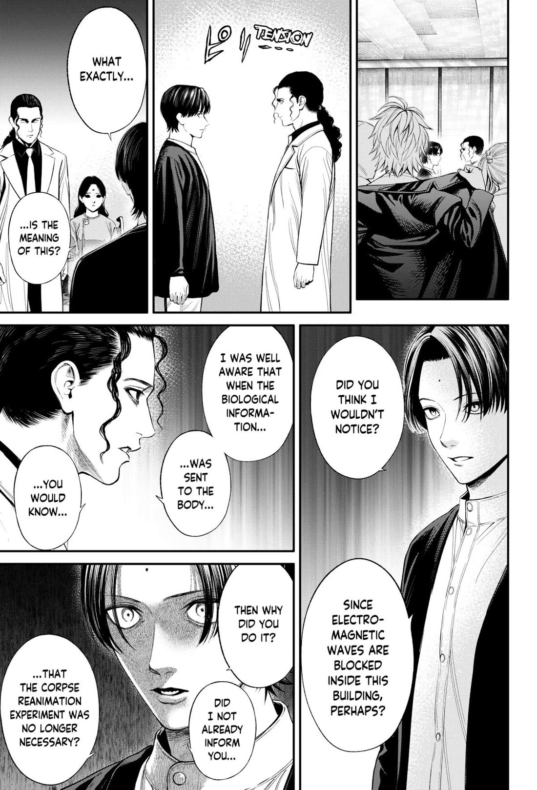 Jinruishoku - Chapter 31