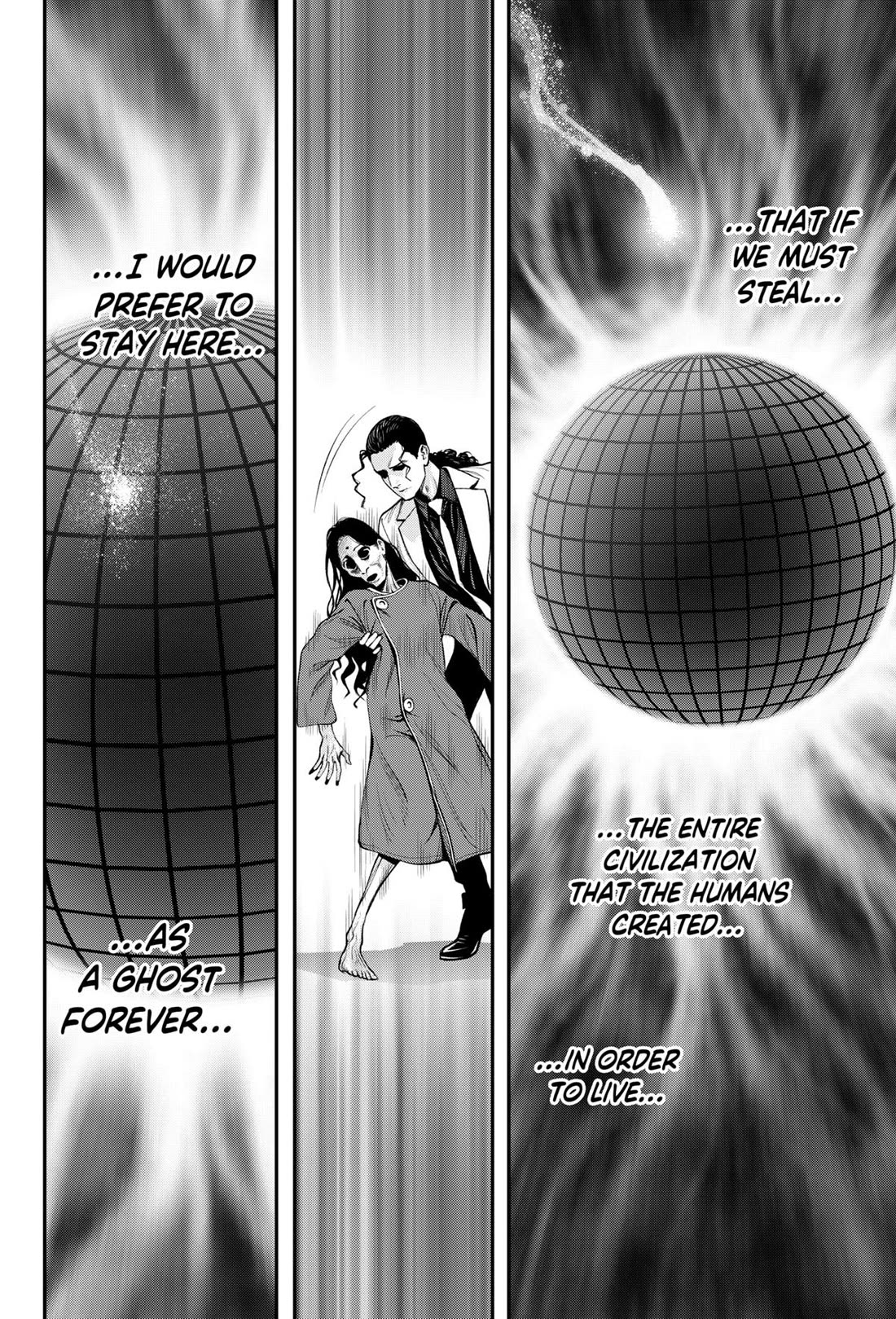 Jinruishoku - Chapter 31