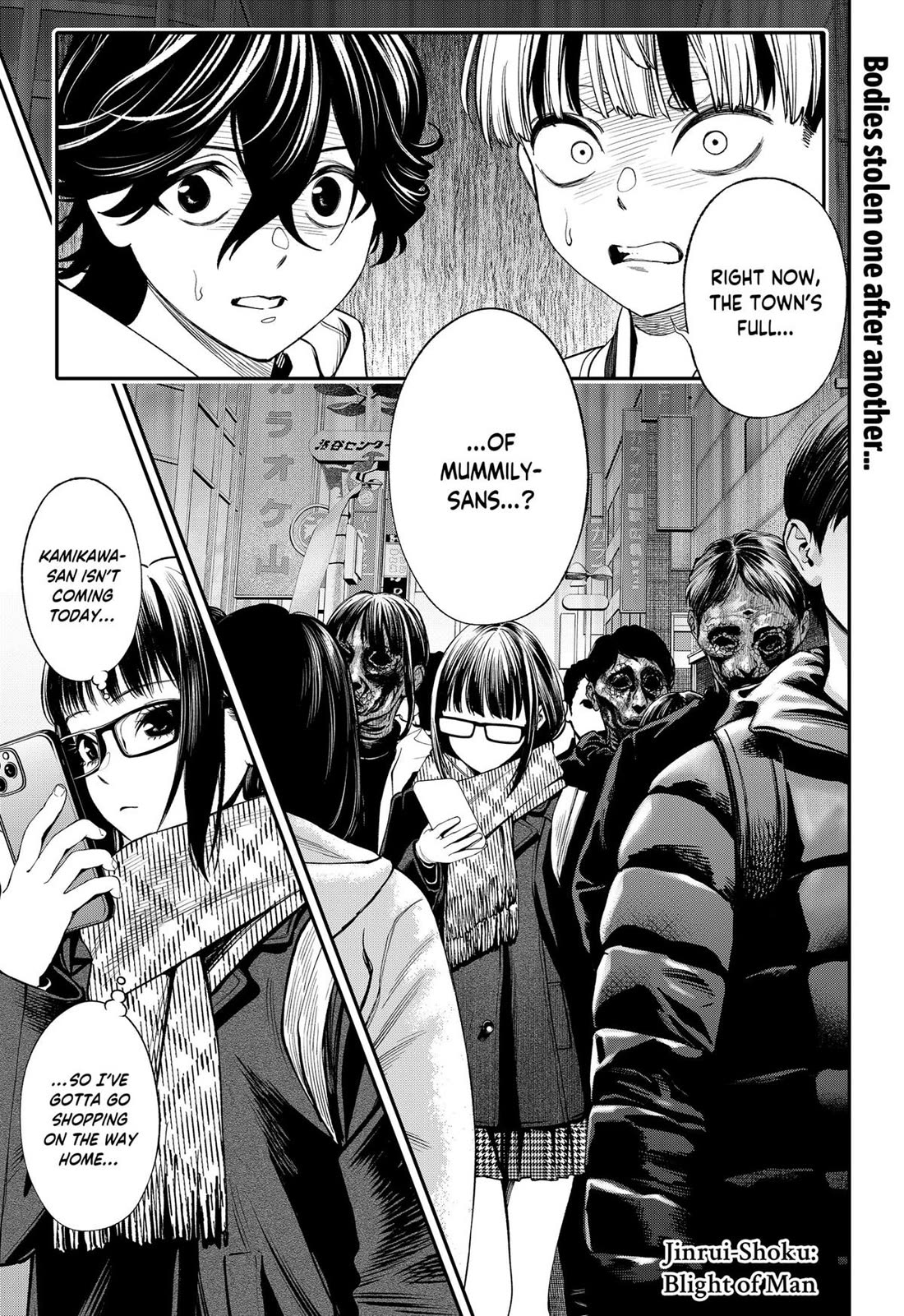 Jinruishoku - Chapter 39