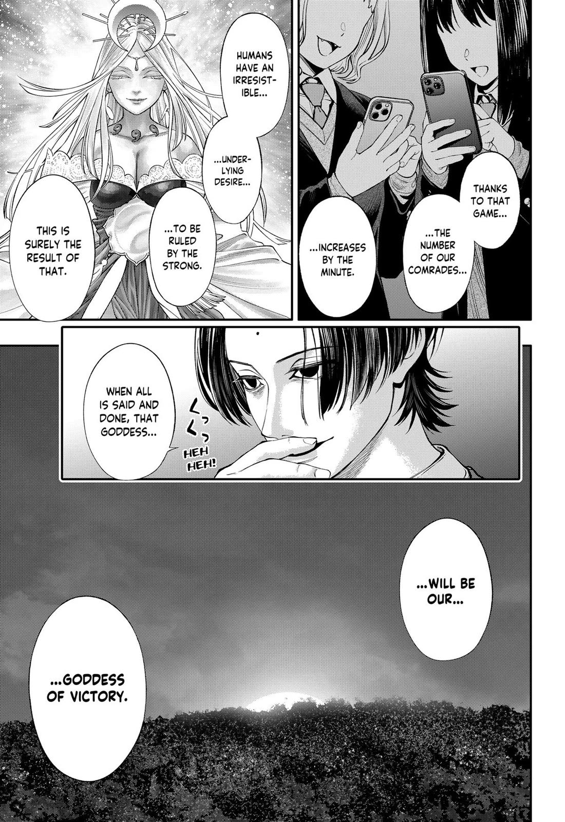 Jinruishoku - Chapter 39