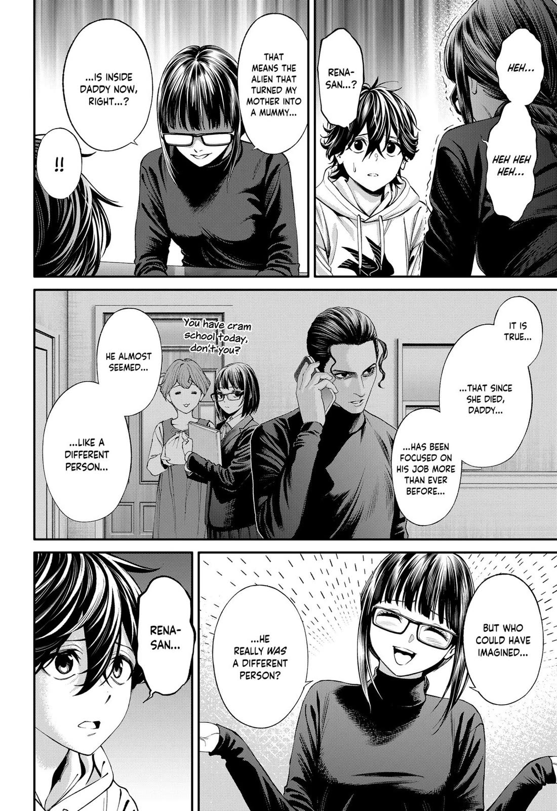 Jinruishoku - Chapter 39