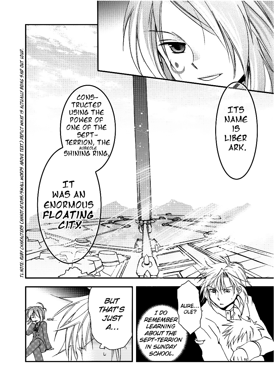 Sora No Kiseki Gaiden - Lowe Monogatari - Chapter 3