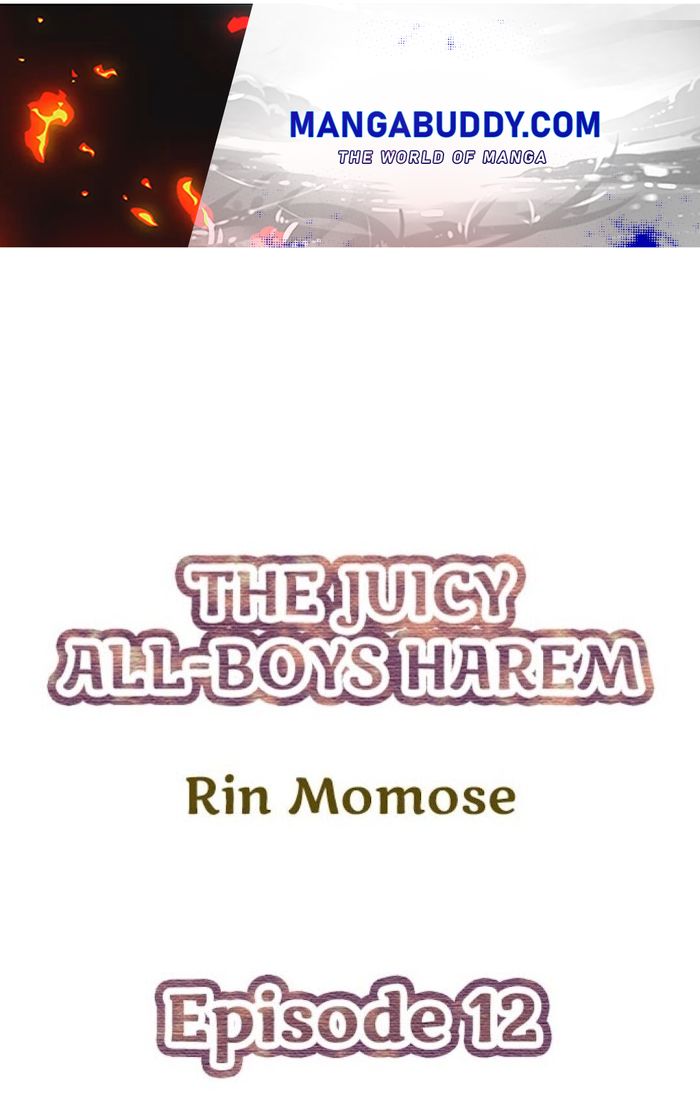 The Juicy All-Boys Harem - Chapter 12 : End