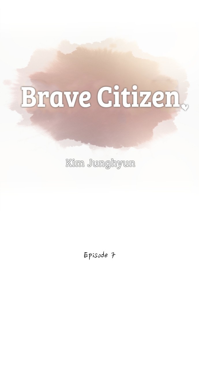 Brave Citizen - Chapter 7