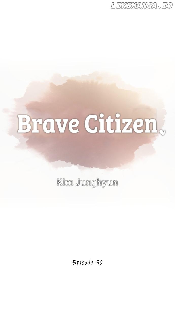 Brave Citizen - Chapter 31