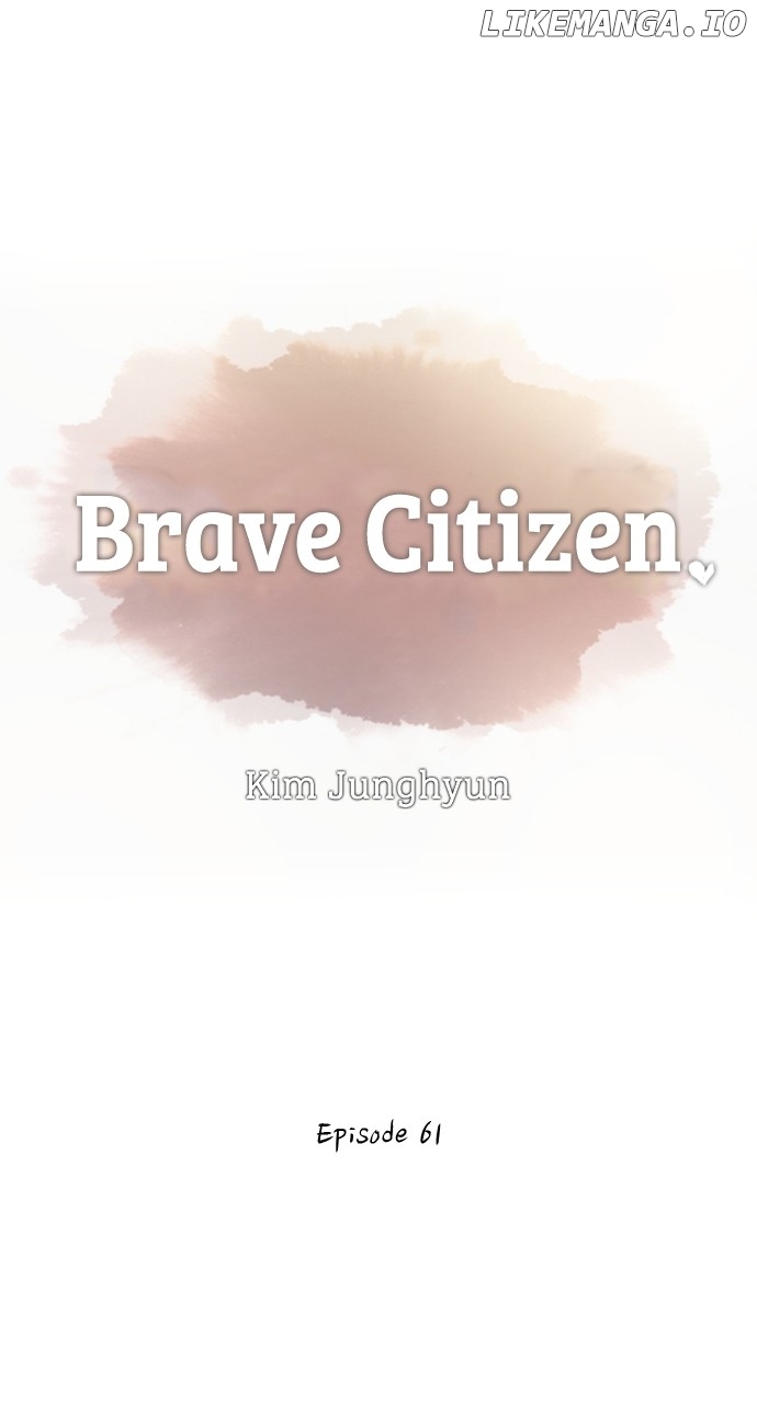 Brave Citizen - Chapter 62