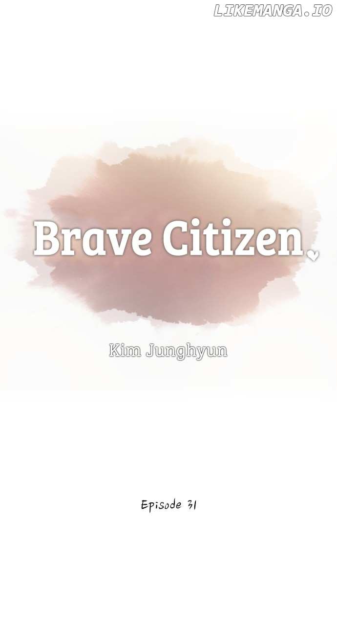 Brave Citizen - Chapter 32