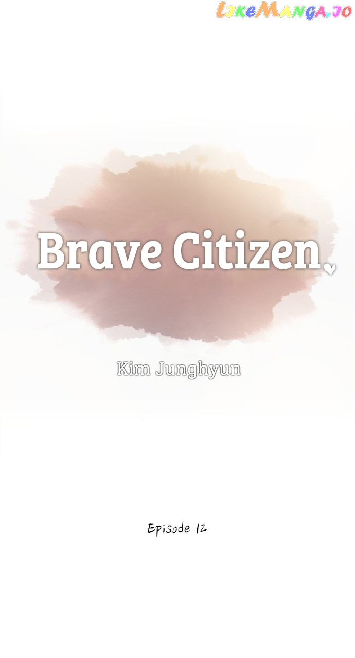 Brave Citizen - Chapter 13