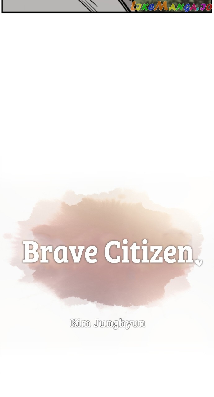 Brave Citizen - Chapter 14